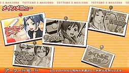 ꡼ No.036Υͥ / PS Vitaɥեȡ֤ȤäƤEפۿȤ⹹