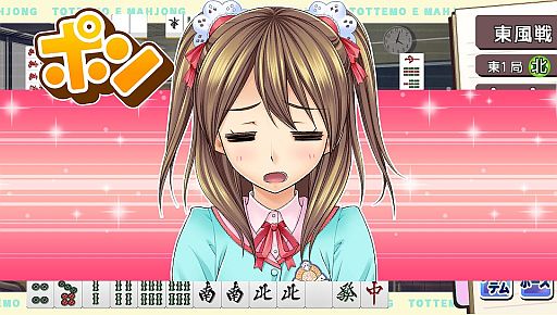 ꡼ No.037Υͥ / PS Vitaɥեȡ֤ȤäƤEפۿȤ⹹