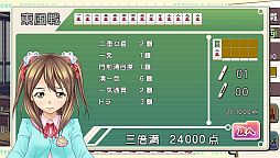 ꡼ No.038Υͥ / PS Vitaɥեȡ֤ȤäƤEפۿȤ⹹