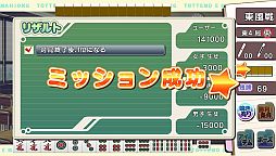 ꡼ No.040Υͥ / PS Vitaɥեȡ֤ȤäƤEפۿȤ⹹