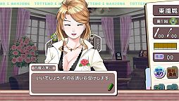 ꡼ No.042Υͥ / PS Vitaɥեȡ֤ȤäƤEפۿȤ⹹