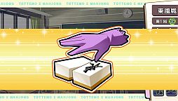 ꡼ No.043Υͥ / PS Vitaɥեȡ֤ȤäƤEפۿȤ⹹