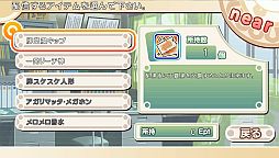 ꡼ No.044Υͥ / PS Vitaɥեȡ֤ȤäƤEפۿȤ⹹