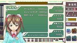 ꡼ No.046Υͥ / PS Vitaɥեȡ֤ȤäƤEפۿȤ⹹