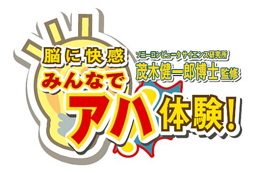 ���������꡼ No.001�Υ���ͥ������ / PSP��DL���եȡ�Ǿ�˲��� �����θ����פʤ�3���ʤ����ָ����500�ߤ�