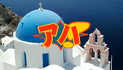 ���������꡼ No.015�Υ���ͥ������ / PSP��DL���եȡ�Ǿ�˲��� �����θ����פʤ�3���ʤ����ָ����500�ߤ�