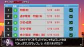 画像ギャラリー No.016のサムネイル画像 / 「勇者のきろく」がGoogleカレンダーから予定を読み込めるように