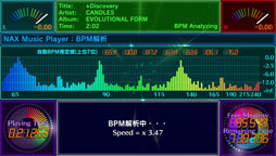 ꡼ No.003 | PS VitaѥɥեȡNAX Music PlayerפۿϤ