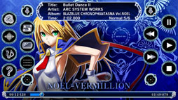 ꡼ No.008 | PS VitaѥɥեȡNAX Music PlayerפۿϤ