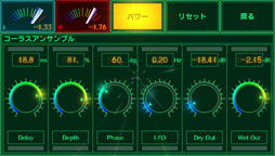 ꡼ No.015 | PS VitaѥɥեȡNAX Music PlayerפۿϤ