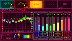 ꡼ No.018 | PS VitaѥɥեȡNAX Music PlayerפۿϤ