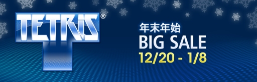 ꡼ No.001Υͥ / EAPS3/PSPǡTETRISפiOSץоݤȤָꥻ»