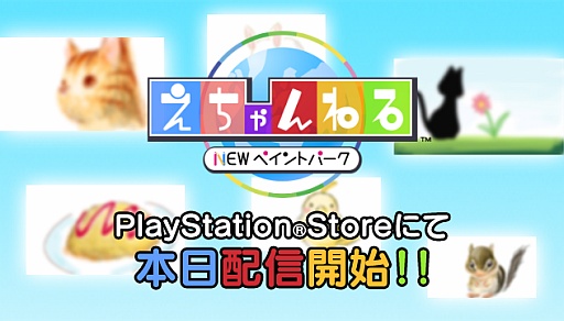 ꡼ No.001Υͥ / PS Vitaѥץ֤ͤNEW ڥȥѡפۿ