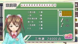 ���������꡼ No.005�Υ���ͥ������ / �֤ȤäƤ�E����פ�4���ܤΥҥ�������������פ�1��17�����ۿ�