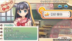 ���������꡼ No.009�Υ���ͥ������ / �֤ȤäƤ�E����פ�4���ܤΥҥ�������������פ�1��17�����ۿ�