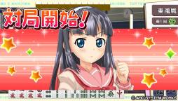 ���������꡼ No.010�Υ���ͥ������ / �֤ȤäƤ�E����פ�4���ܤΥҥ�������������פ�1��17�����ۿ�