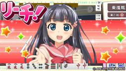 ���������꡼ No.012�Υ���ͥ������ / �֤ȤäƤ�E����פ�4���ܤΥҥ�������������פ�1��17�����ۿ�