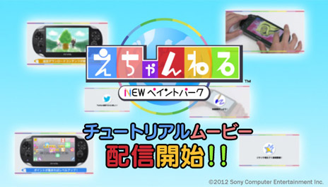 ꡼ No.001Υͥ / ֤ͤNEW ڥȥѡסTwitterȤϢȵǽʤɤҲ𤹤塼ȥꥢࡼӡ