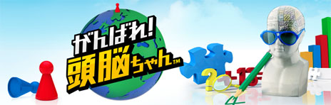 ���������꡼ No.001�Υ���ͥ������ / PS Vita��������������ɥ��եȡ֤���Ф졪ƬǾ�����פ�2��28�����ۿ���20�����Ͽ���줿��Ǿ����餫������ѥ���ɤ�ĩ�路�褦