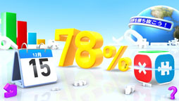 ���������꡼ No.004�Υ���ͥ������ / PS Vita��������������ɥ��եȡ֤���Ф졪ƬǾ�����פ�2��28�����ۿ���20�����Ͽ���줿��Ǿ����餫������ѥ���ɤ�ĩ�路�褦