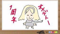 ꡼ No.005 | ֤ͤץåץǡȤ»ܡGRAVITY DAZEפȤΥܥ٥Ȥ