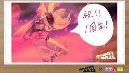 ꡼ No.006 | ֤ͤץåץǡȤ»ܡGRAVITY DAZEפȤΥܥ٥Ȥ