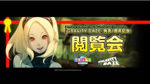 ؤͤNEW ڥȥѡ١رݡȱ