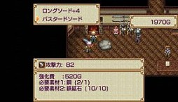 ꡼ No.006 | PSPǡָۥ˥פȾۥ300ߤˡPS Store423ޤ