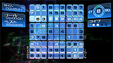 ꡼ No.003 | PS Store Magazineפ411椬ڤȳؤ٤ɥȥ䡤ɥ饴о줹륿ȥý