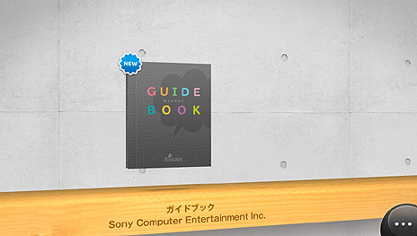 ꡼ No.010 | PS Store Magazineפ411椬ڤȳؤ٤ɥȥ䡤ɥ饴о줹륿ȥý