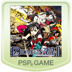 画像ギャラリー No.025のサムネイル画像 / 「PS Store Magazine」の4月11日号が本日公開。楽しく“学べる”タイトルや,ドラゴンが登場するタイトルを特集