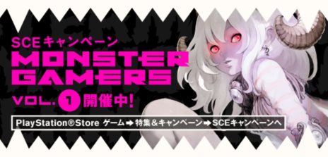 ꡼ No.001Υͥ / PS3PS StoreǡڡMONSTER GAMERSפšGod of Warץ꡼μ͸֥쥤ȥפˤ̾դʤɤʹ