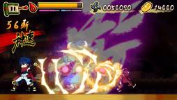 ꡼ No.010Υͥ / 󥲡ǦˡġŲϹѡפPlayStation Mobileо