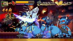 ꡼ No.011Υͥ / 󥲡ǦˡġŲϹѡפPlayStation Mobileо