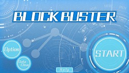 ���������꡼ No.007�Υ���ͥ������ / PlayStation Mobile�ǥ֥��å������������BLOCK BUSTER�פ��ۿ�����