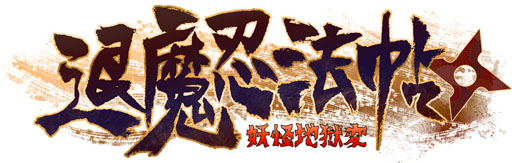 ꡼ No.001Υͥ / ǦˡġפΥåץǡȤۿ٤ʤɤǽ