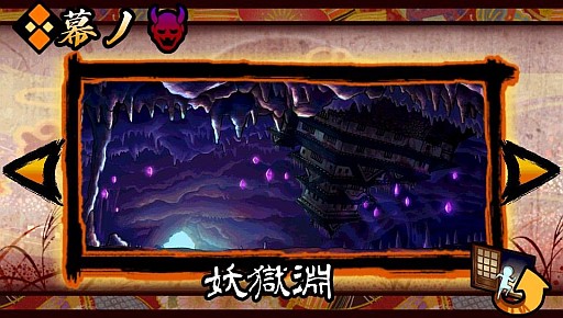 ꡼ No.001Υͥ / Ǧˡġס⡼ɡŹʥפɲäˡTGS 2013ؤνŸ