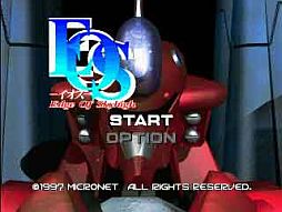 ꡼ No.001Υͥ / PS3/PSPEOSEdge of Skyhighס GOTHA WORLDפΥॢ֥ۿ