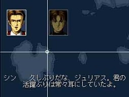 ꡼ No.004Υͥ / PS3/PSPEOSEdge of Skyhighס GOTHA WORLDפΥॢ֥ۿ