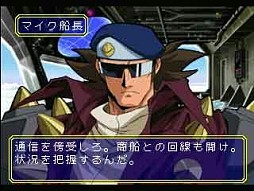 ꡼ No.014Υͥ / PS3/PSPEOSEdge of Skyhighס GOTHA WORLDפΥॢ֥ۿ