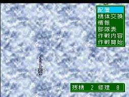 ꡼ No.015Υͥ / PS3/PSPEOSEdge of Skyhighס GOTHA WORLDפΥॢ֥ۿ