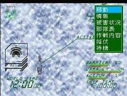 ꡼ No.018Υͥ / PS3/PSPEOSEdge of Skyhighס GOTHA WORLDפΥॢ֥ۿ