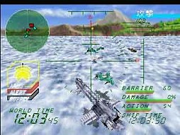 ꡼ No.021Υͥ / PS3/PSPEOSEdge of Skyhighס GOTHA WORLDפΥॢ֥ۿ