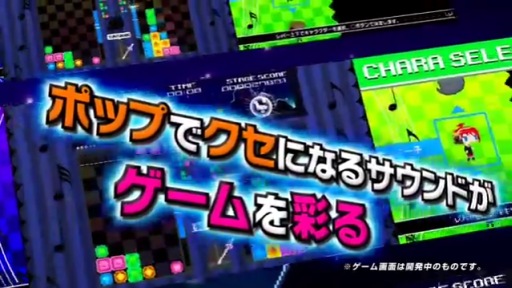 إޥӡȡ TGS2013ȥ졼顼