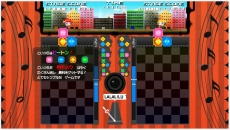 画像ギャラリー No.011のサムネイル画像 / パズルゲーム「マジカルビート」のPS Vita版が12日にPS Storeで配信開始