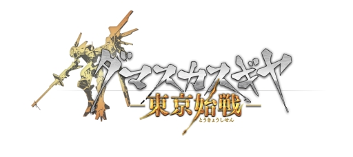 ꡼ No.002Υͥ / PS VitaϥååRPG֥ޥ פ25ۿ