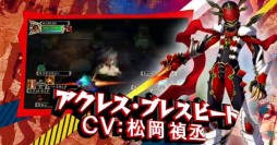 画像ギャラリー No.002のサムネイル画像 / 「FANTASY HERO〜unsigned legacy〜」の公式サイトがリニューアル