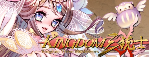 ������#001�Υ���ͥ���/PlayStation Mobile������Kingdom ���ƻΡפ������ۿ���������