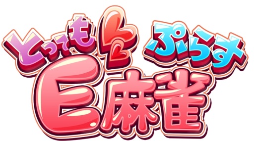 ꡼ No.008Υͥ / PS4֤ȤäƤEפ餹סPV2Ƥȥץ˥󥰱