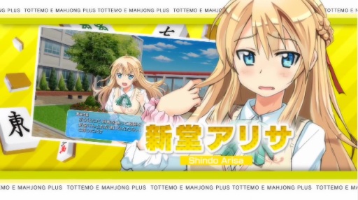 ȤäƤEפ餹2ƥץ⡼